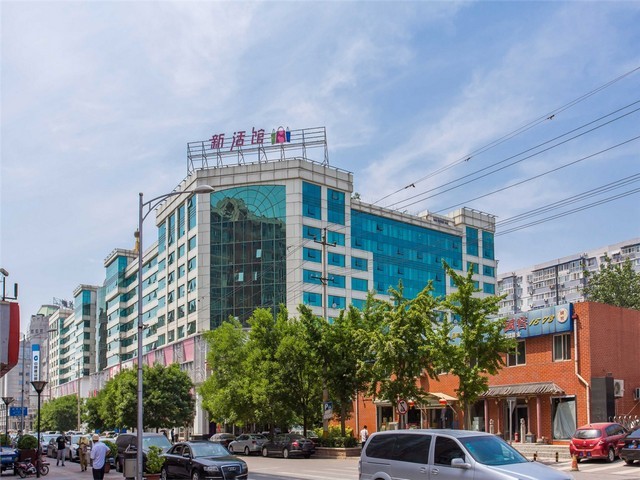 上海橙色彩绒板的厂家有哪些